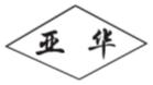 图片7